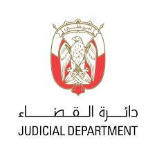 Judicial Logo