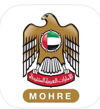 Tadbeer Logo